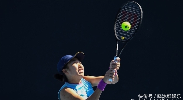 在中国U1 在中国U1