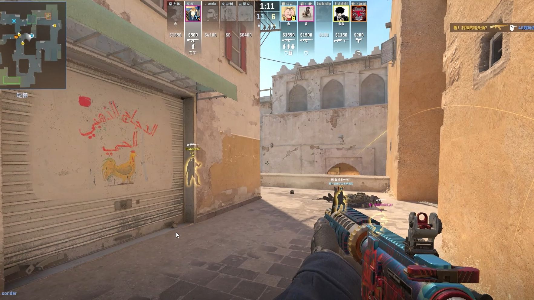 人堂的设立 人堂的设立