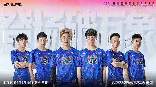 可能收入囊 可能收入囊