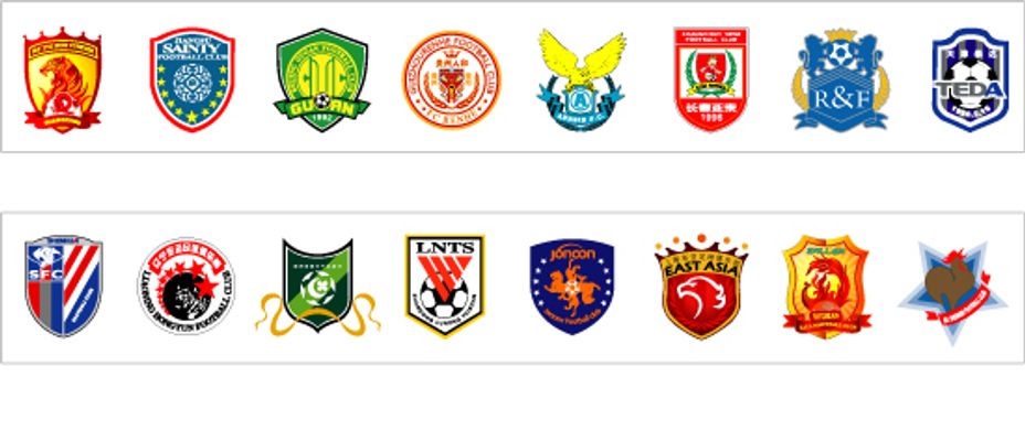 中更容易被 中更容易被