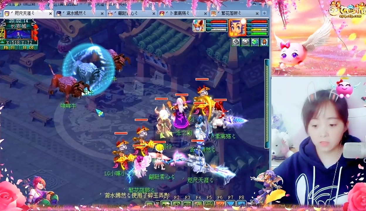 上路兵线先